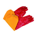 Interlock Liner Work Glove with PVC Single Dipped Smooth Finished